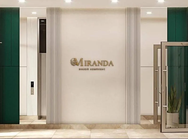 Miranda, A Residential Complex Apartment Nur-Sultan